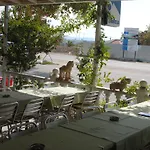 Hotel Hisarlik